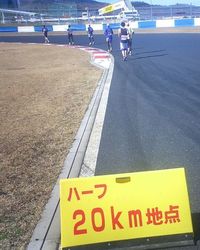 20Km地点.jpg
