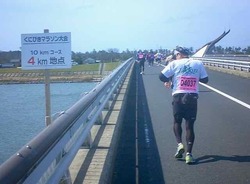 4キロ地点(中) - 1.jpeg