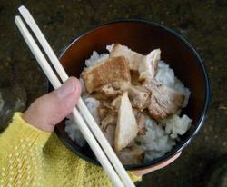 どんぶり.jpeg