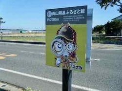 コナンのイラスト - 1.jpeg