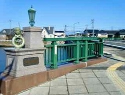 コナン大橋 - 1.jpeg