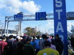 スタート地点.jpg