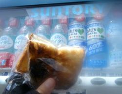 トースト.jpg