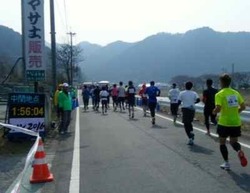 中間点(10時56分).jpg