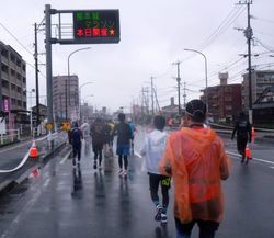 再び市街地へ.jpg