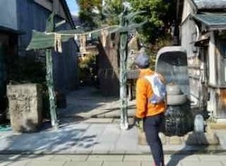 妖怪神社 - 1.jpeg