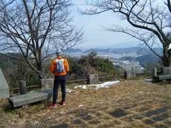 展望公園 - 1.jpeg