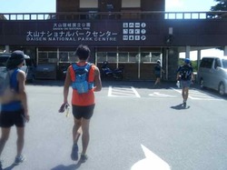 帰着.jpg