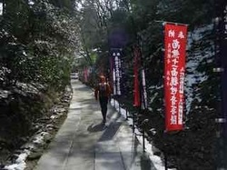 登りの石坂 - 1.jpeg