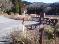 赤和瀬駐車場2 - 1.jpeg