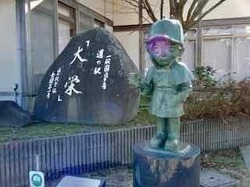 道の駅 大栄 - 1.jpeg